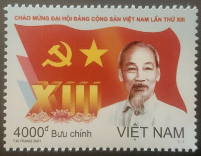 Vietnam 2021 13th Communist Party Congress Stamp Mint MNH Ho Chi Minh
