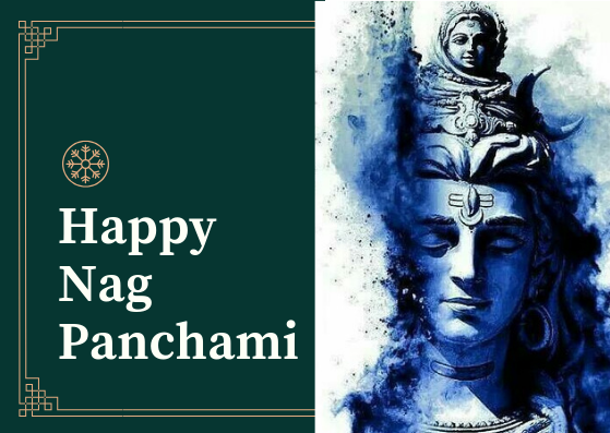 Nag Panchami 2019 Wishes, SMS, Quotes, Greetings.