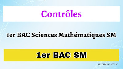 Devoirs Mathématiques Maths 1er BAC Sciences Mathématiques SM Avec Correction des deux Semestres 1 et 2