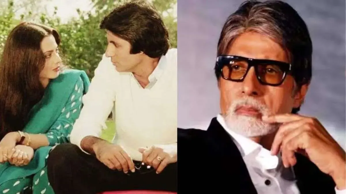 amitabh_bachchan_share_old_pic_with_rekha_said_there_is_big_story_behind_this_someday