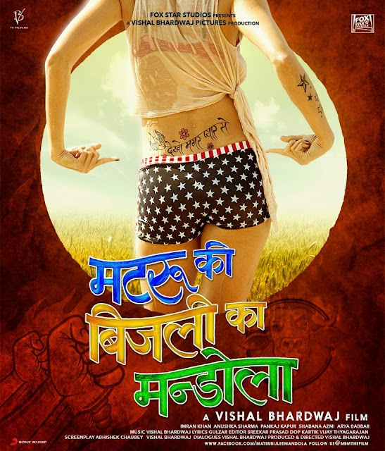 Matru Ki Bijlee ka Mandola (2013) - 1080p - BluRay - ALL Music VideoS - DDR - Multi-Links