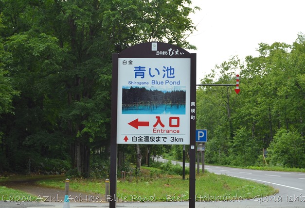 Lagoa Azul - Biei - Hokkaido - Glória Ishizaka - 1