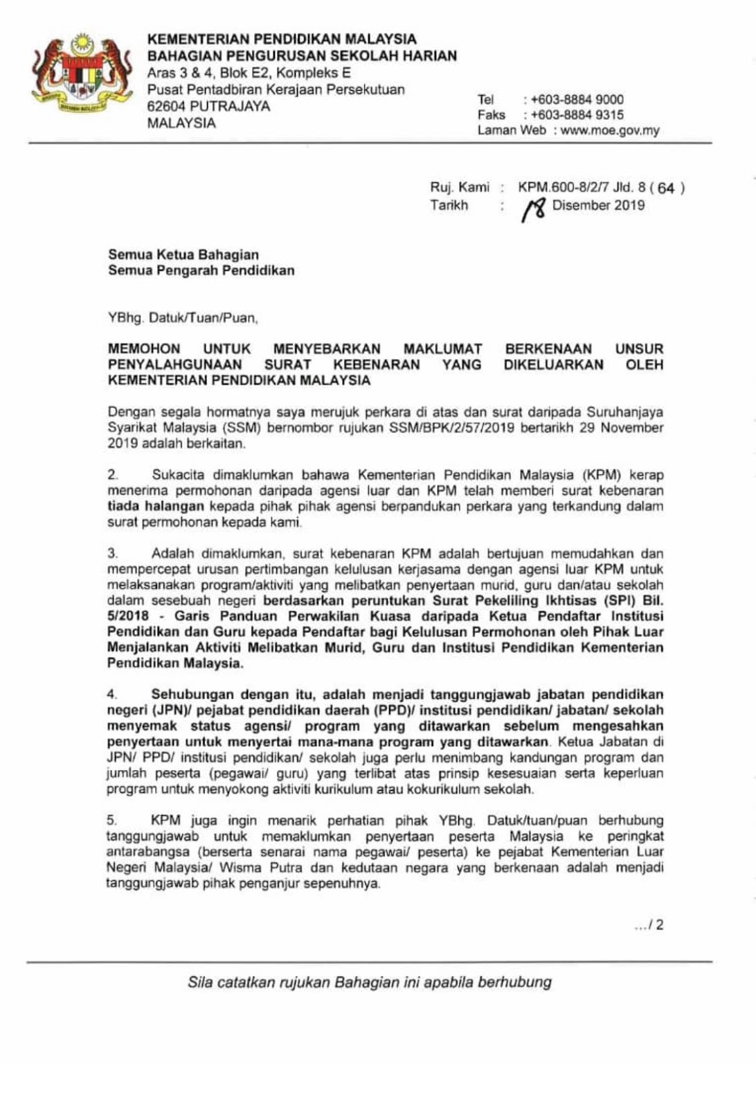 Surat Mohon Kebenaran Ppd Majlis Maulidur Rasul