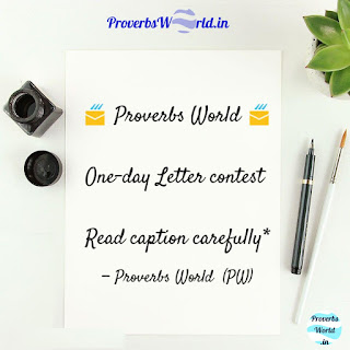 Proverbs World