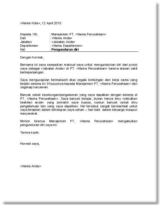 Contoh Surat Resign Dari Rumah Sakit - Contoh U