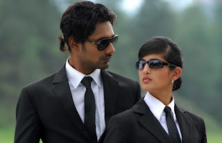 Happy Happy Ga Movie Stills