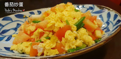 番茄炒蛋 (Tomato scrambled eggs) - Tianfu SzeChuan Cuisine at CityVibe Clementi - Paulin's Munchies