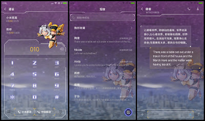 https://animethemesforxioamimiui9.blogspot.com/2019/12/tema-xiaomi-school-shock-v2.html