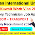 Kuwait Medical Laboratory Technician Job 2024 | Free Apply This Job 2024 | Kuwait Jobs 2024 