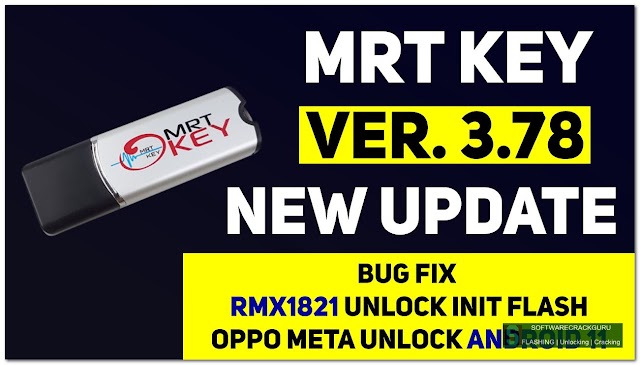 MRT V 3.78 Latest Updated Release Free Download