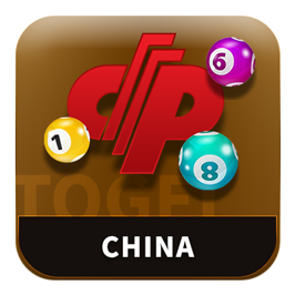 √ Bandar Togel China - HKindo.com