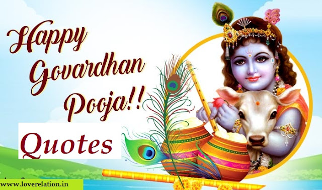 Happy Govardhan Puja Quotes 