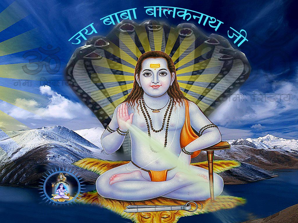 Baba Balak Nath | HINDU GOD WALLPAPERS FREE DOWNLOAD