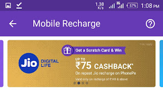 phonepe recharge offer 