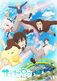 Sanrio Danshi Anime