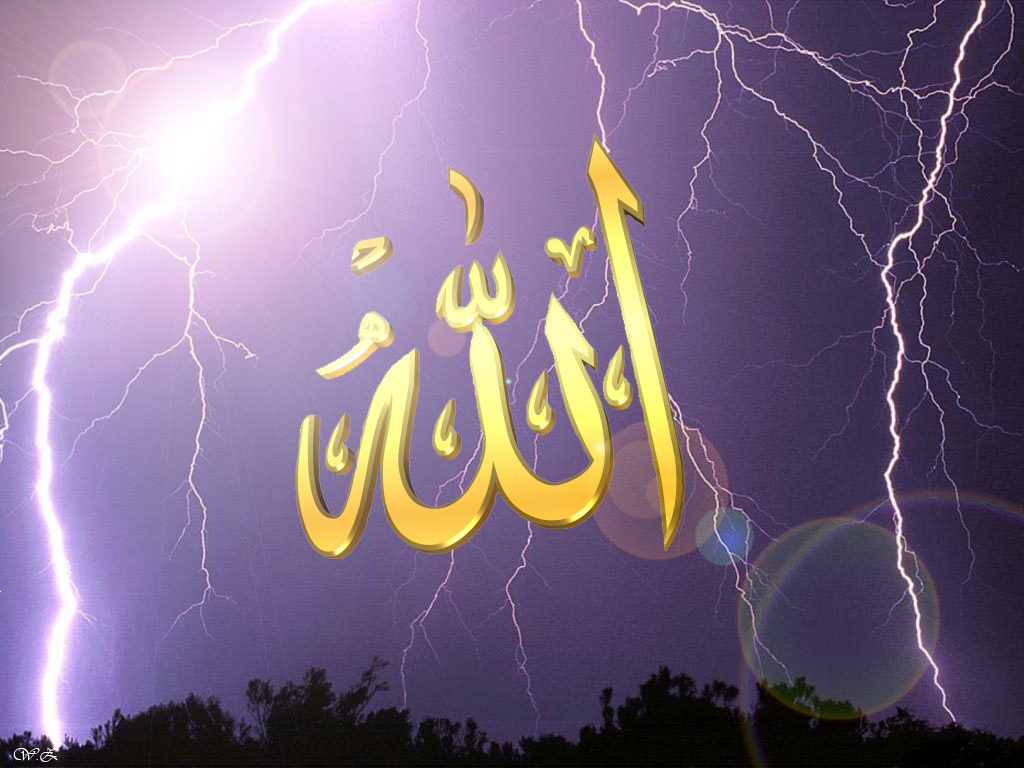 Allah Wallpaper HD Free Download - Islamic Wallpapers 