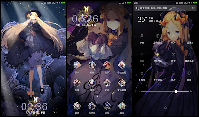 https://animethemesforxioamimiui9.blogspot.com/2020/01/tema-xiaomi-fate-grand-order-v40.html