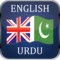  English Urdu Dictionary FREE