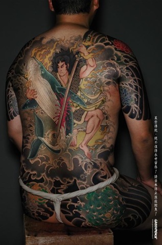 samurai tattoos