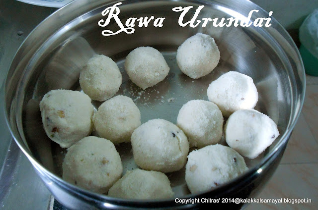 Rawa Urundai [ Sooji sweet Ball ]