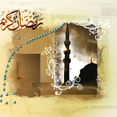 wallpaper ramadan, ramadhan wallpaper, puasa 2012