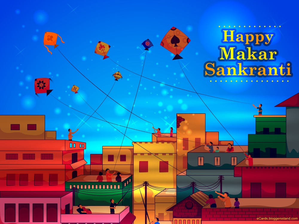 Happy Makar Sankranti 2021 facebook cover images HD download