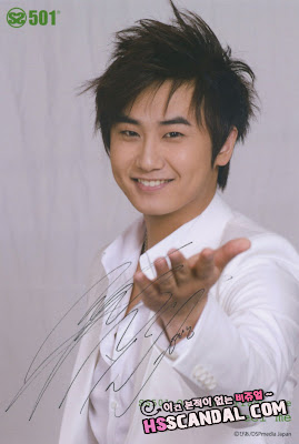 SS501 heo young saeng