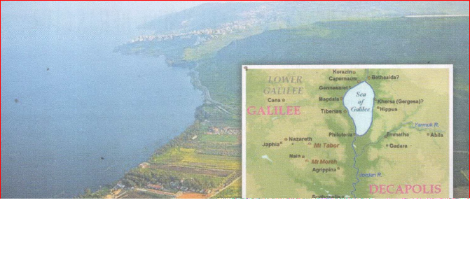Dajjal muncul di tasik galilee  Islam my religion