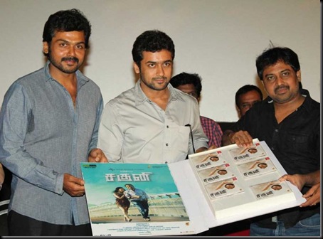Saguni Audio Launch Event Stills Saguni Audio Release Photos (10)