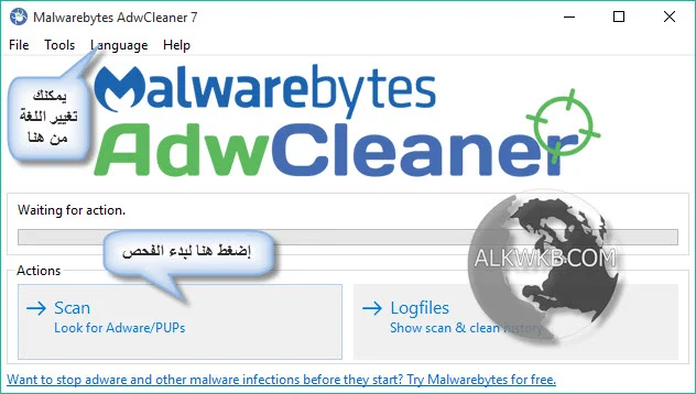 Malwarebytes AdwCleaner