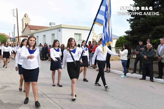 Μαθητική παρέλαση στο Κουτσοπόδι Αργολίδας