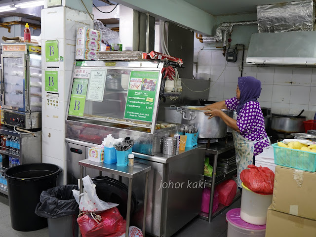 Singapore Maxwell Food Centre & Tanjong Pagar Road Heritage Food Trail