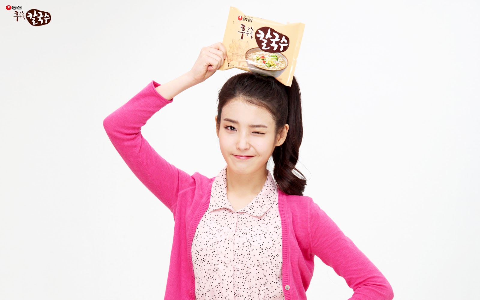 iu wallpaper hd 5 iu wallpaper hd 6 iu wallpaper