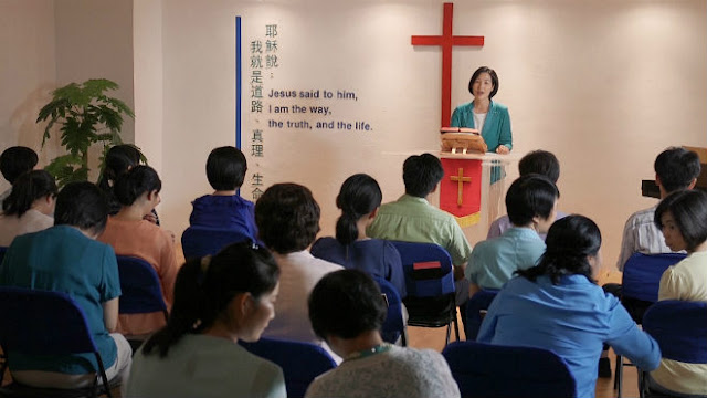 Eastern Lightning, The Church of Almighty God, God's Judgment