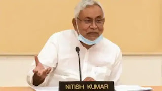 nitish-cabinet-dicide-8-new-municiple-corporation