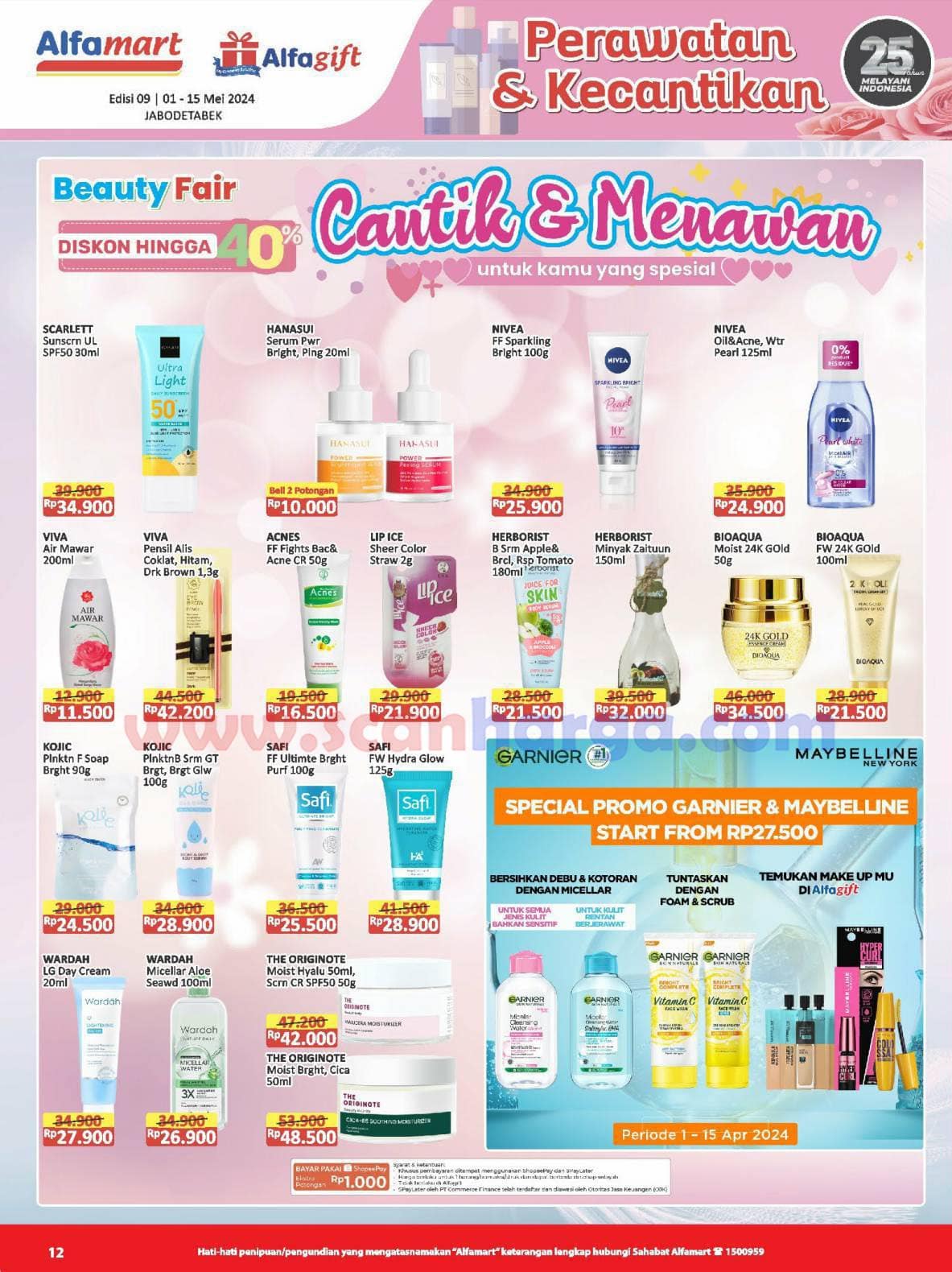 Katalog Alfamart Promo Terbaru 1 - 15 Mei 2024 12