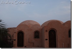 Egypten 040