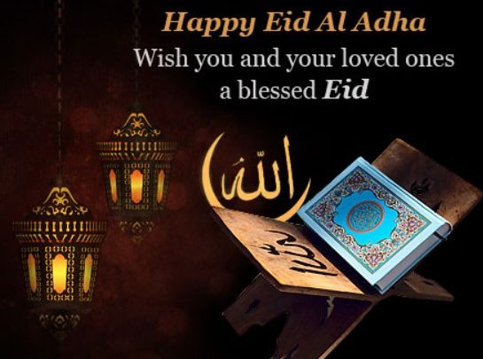 What is #Eid al Adha? When is Eid al #Adha 2021? Is #Eid al-Adha a Public #Holiday?