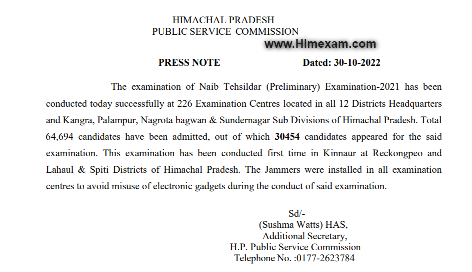 Press Note-Regarding Naib Tehsildar (Preliminary) Examination-2021 conducted on 30-10-2022