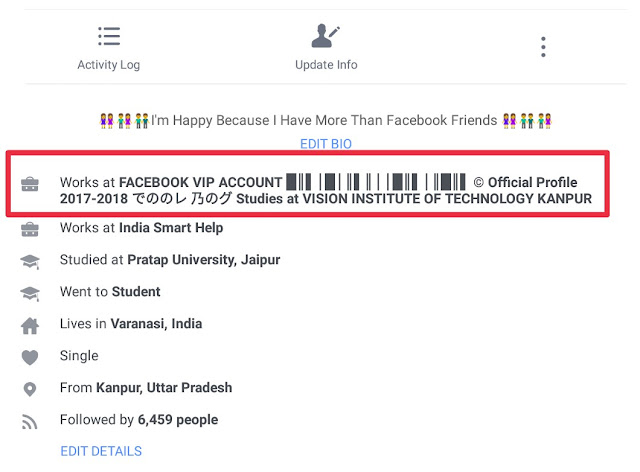 Facebook VIP account in hindi 