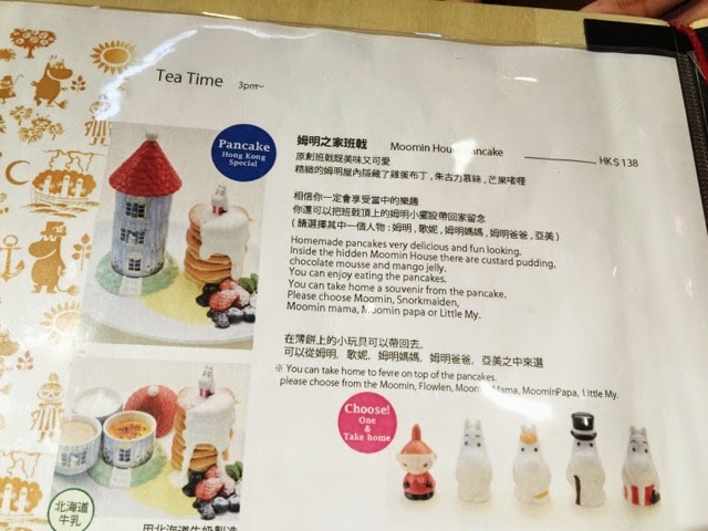 Moomin Cafe menu