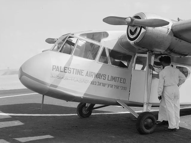 Avión-de-las-líneas-aéreas-palestinas