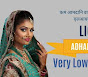 LIC Super Policy For Women! This plan of LIC is the best for women, get 8 lakhs every day at just Rs 58.