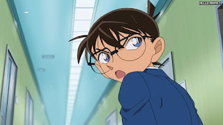 名探偵コナンアニメ 第1064話 夢見る貴婦人、最後の恋 | Detective Conan Episode 1064