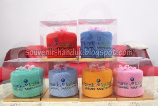 Souvenir Handuk - Barang Promosi