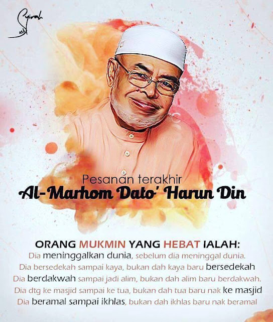 Tahukah Anda : Mengapa Semadikan Jenazah Di Tempat Dia Meninggal Itu Lebih Baik ?