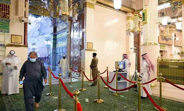 Suspension of visiting Rawdah Al-Sharif in Prophet's Mosque from 27th Ramadan - Saudi-Expatriates.com