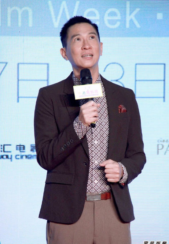 Nick Cheung / Cheung Ka Fai / Zhang Jiahui Hong Kong Actor