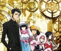 STEINS;GATE 0 (21/23) (Mega)