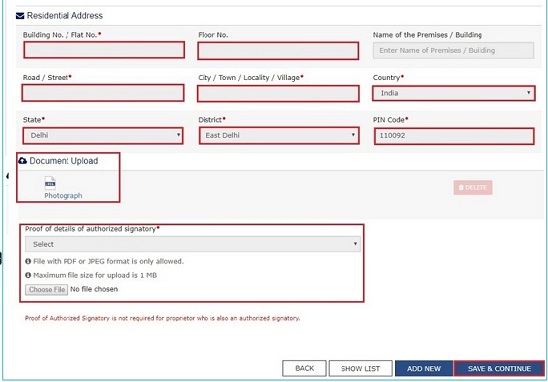 GST Registration Kaise Kare